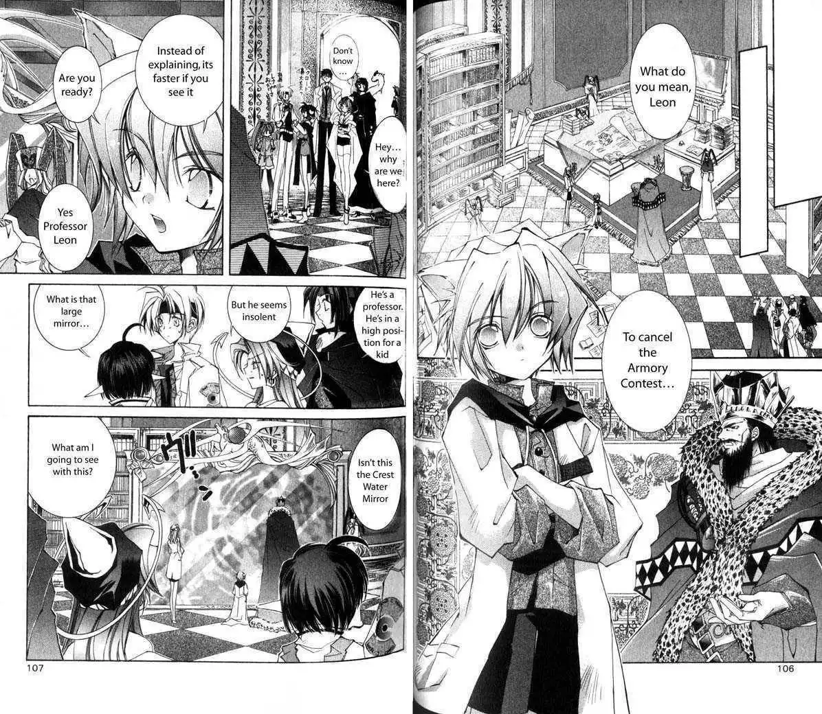 Star Ocean: The Second Story Chapter 23 15